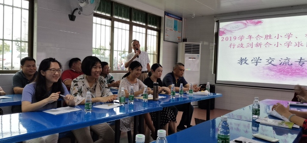 微信圖片_20190607091121.jpg