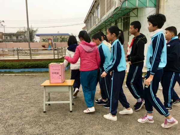 微信圖片_201902271546441.jpg