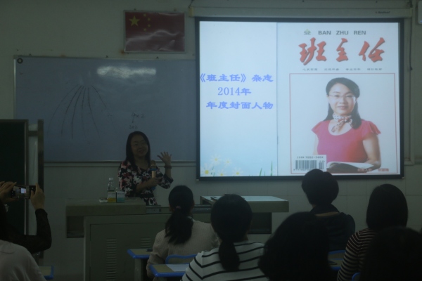 微信圖片_20190423133138.jpg