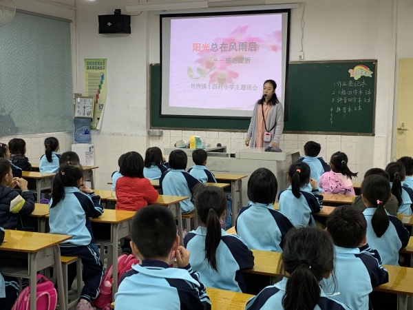微信圖片_20190219091844.jpg