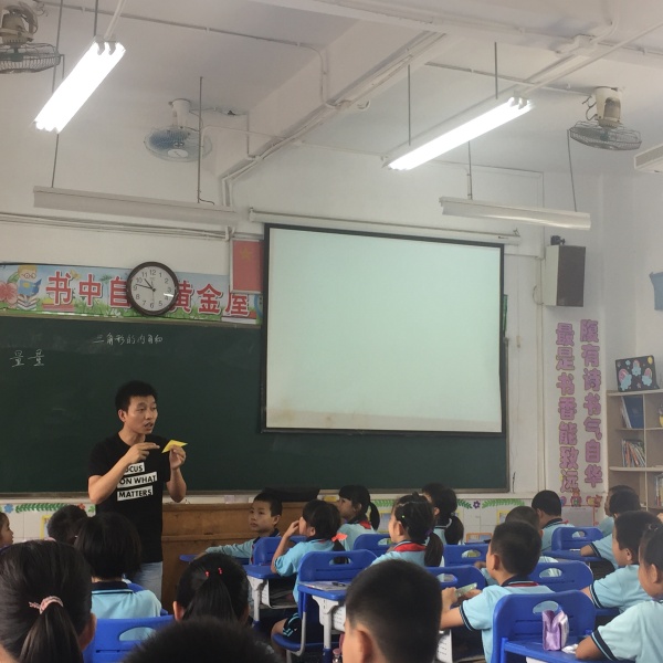 微信圖片_20190425112957.jpg
