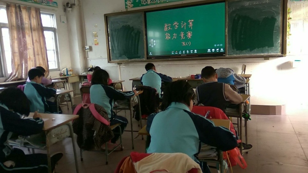 微信圖片_20190120150414.png