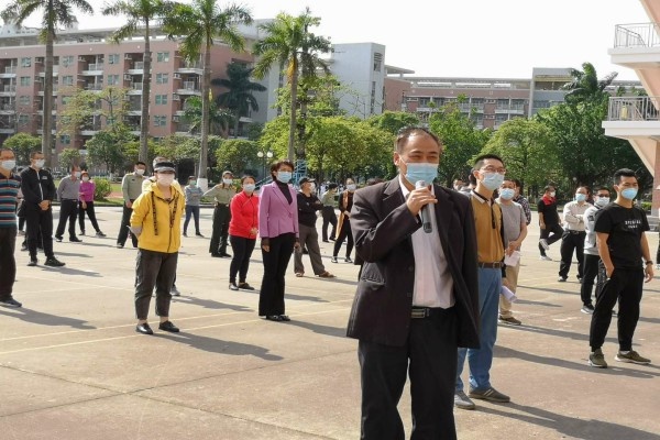 微信圖片_20200414132904.jpg