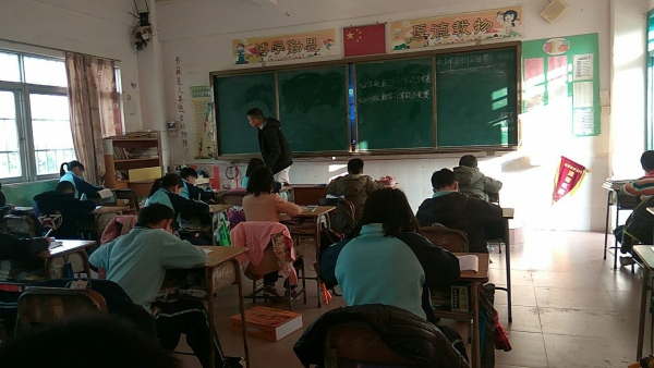 微信圖片_20190120150410.jpg