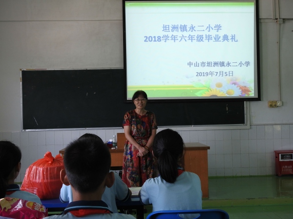 DSCN1677.JPG
