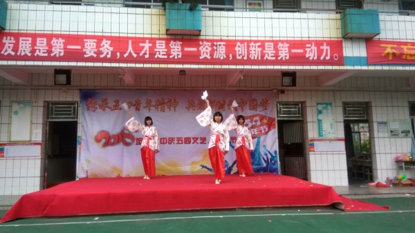 微信圖片_201805051113412.jpg