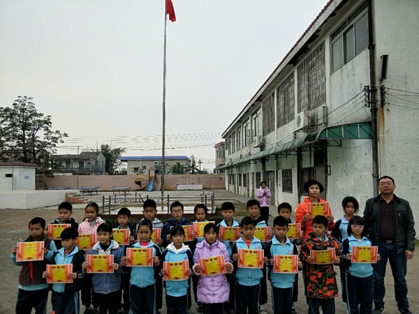 微信圖片_20190120150357.png