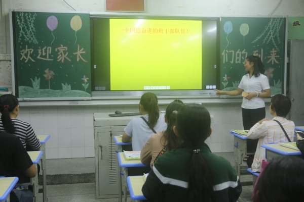微信圖片_201911111037195.jpg
