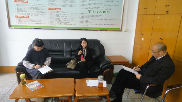 歷史評課.JPG