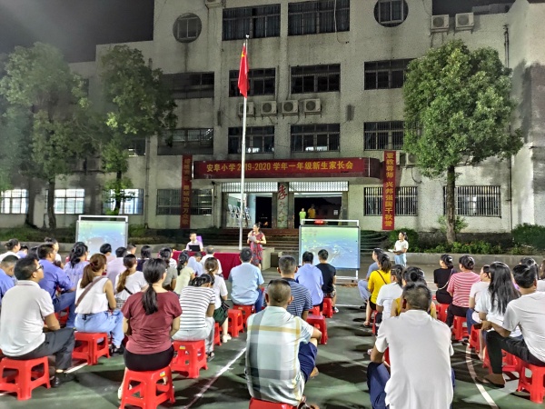 微信圖片_20190909205608.jpg