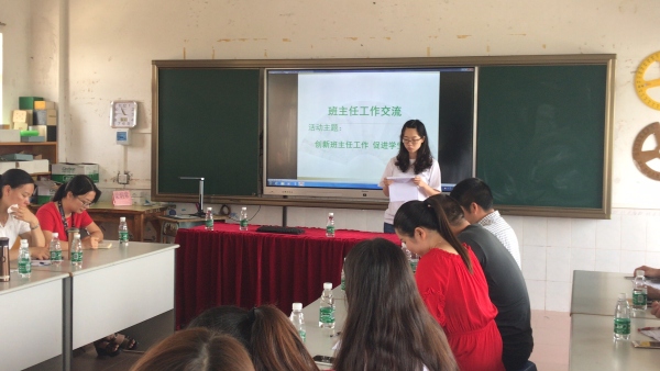 微信圖片_20190603114331.jpg