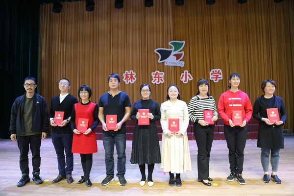 4_縮小大小.JPG