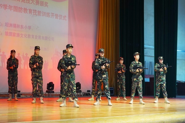 5_縮小大小.jpg