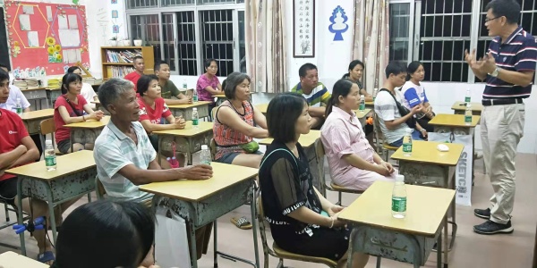 微信圖片_20190916125416.jpg