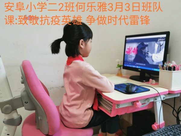 微信圖片_202003031703436.jpg