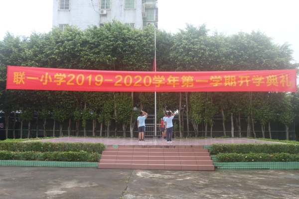 IMG_8766_看圖王.jpg
