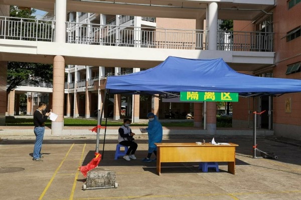 微信圖片_20200414133315.jpg