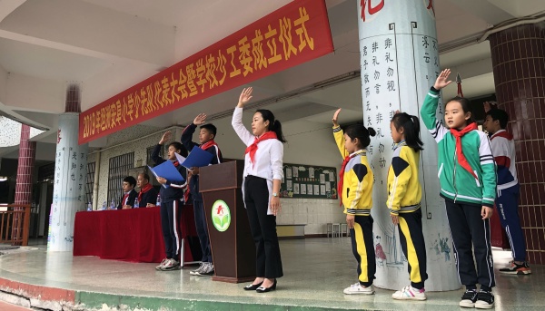 微信圖片_201912241012242.jpg