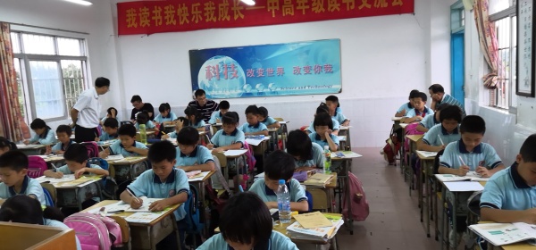 微信圖片_20190607091210.jpg