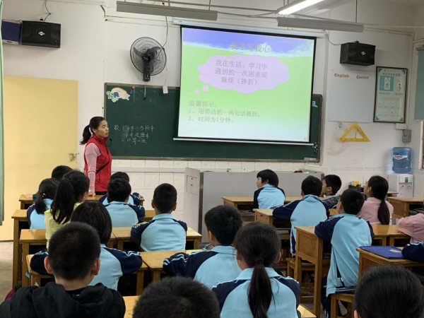 微信圖片_20190219091750.jpg