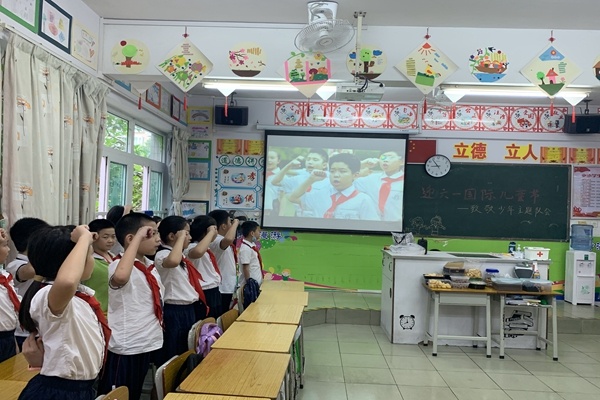 主題隊會2.jpg