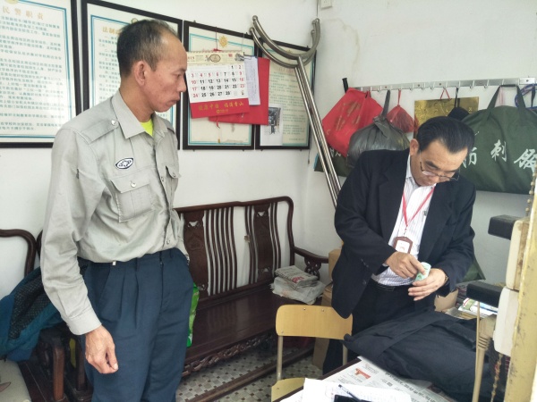 IMG20190220100620.jpg