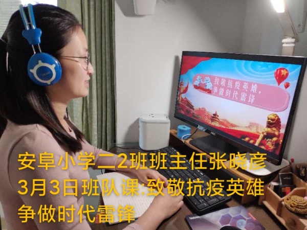 微信圖片_202003031703437.jpg