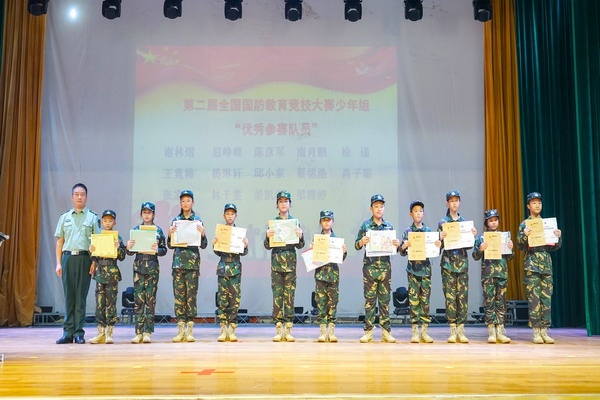 7_縮小大小.jpg