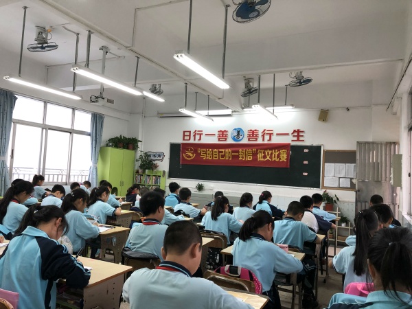 微信圖片_20190509113054.jpg
