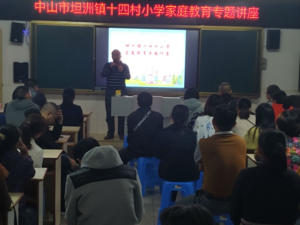 微信圖片_20191129205256.jpg