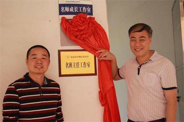 IMG_1494_看圖王(1).jpg