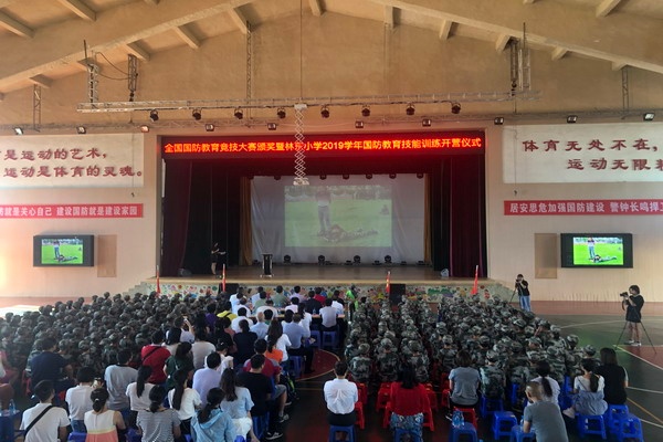 1_縮小大小.jpg