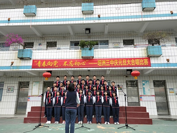 IMG20181229160556.jpg