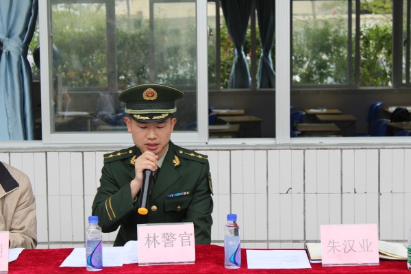 林警官.jpg