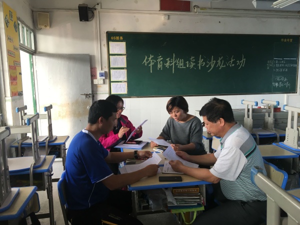 微信圖片_201904171616122.jpg