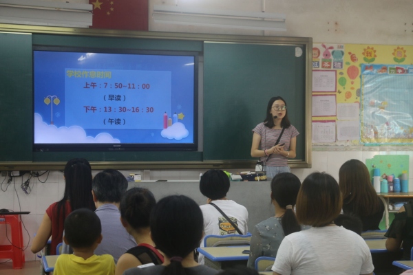 微信圖片_20190902080746.jpg