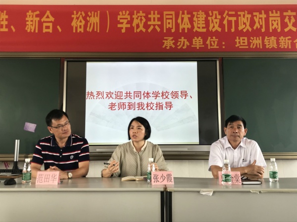 微信圖片_20190609123438.jpg