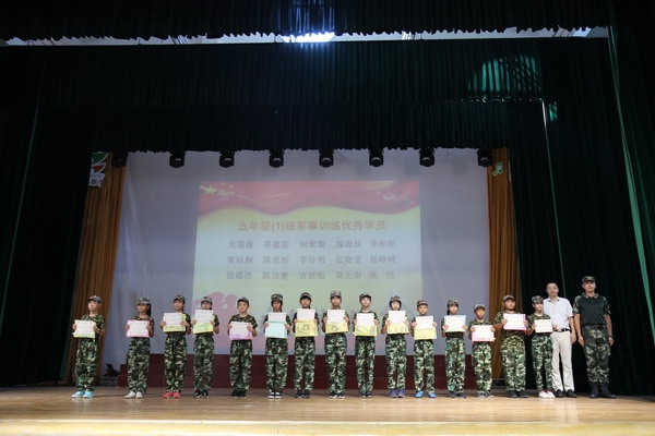 6_縮小大小.JPG