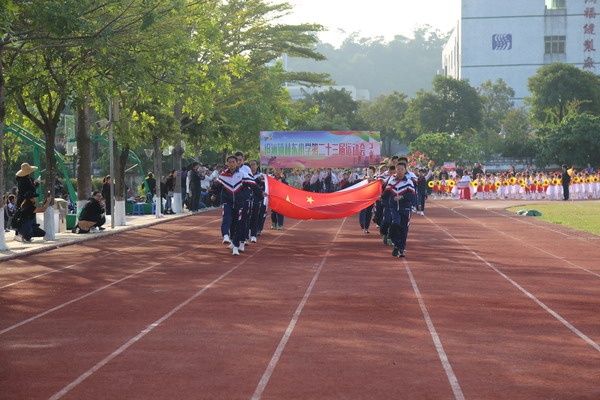 1_縮小大小.JPG