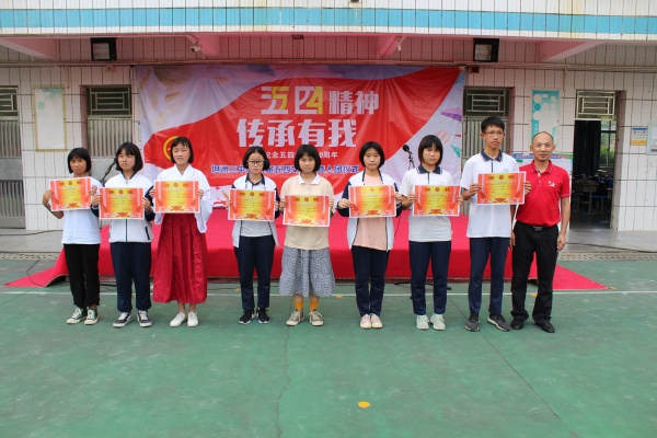 頒獎(jiǎng)_4347.JPG