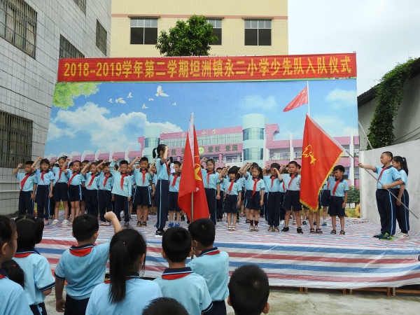 DSCN1033_wps圖片.jpg