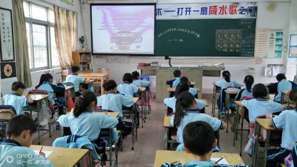 微信圖片_20190512181046.jpg