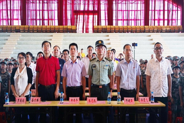 2_縮小大小.jpg