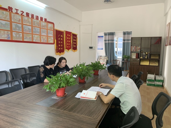 微信圖片_201911061502332.jpg