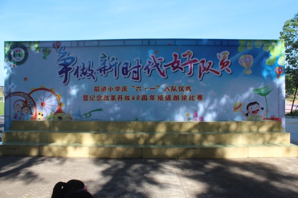 IMG_6798.JPG