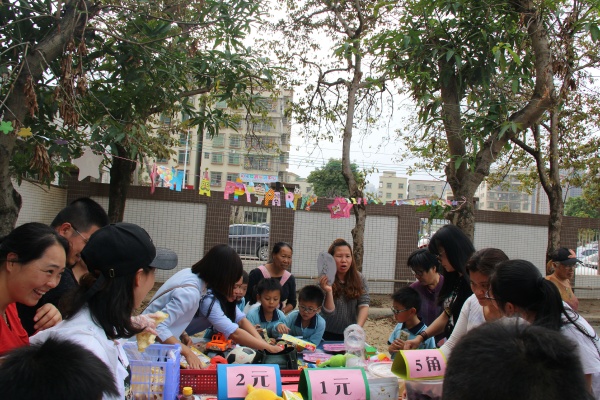 IMG_9366_看圖王-wps圖片.jpg