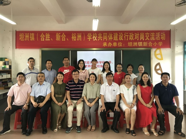 微信圖片_20190609123444.jpg