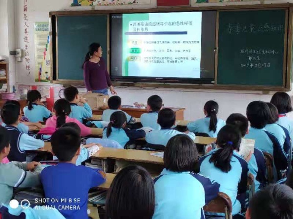 微信圖片_20190304123323.jpg
