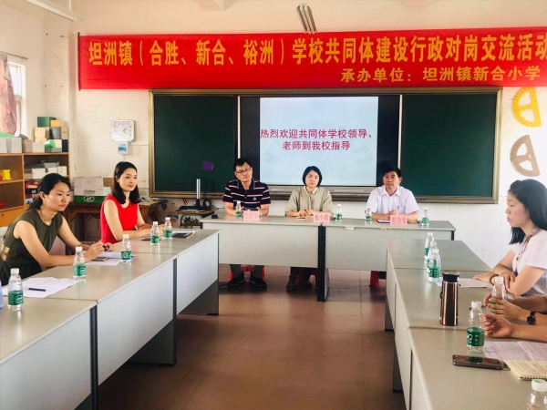 微信圖片_20190609123350.jpg