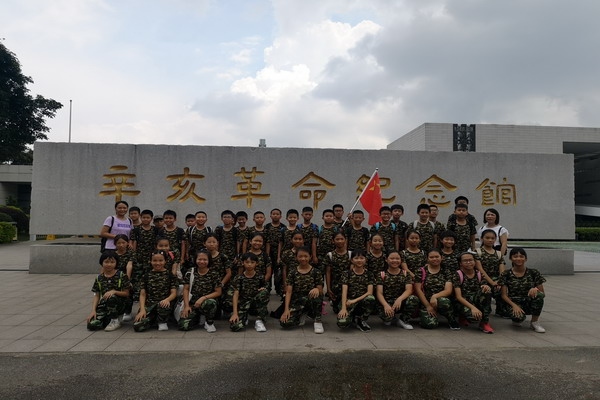 4_縮小大小.jpg
